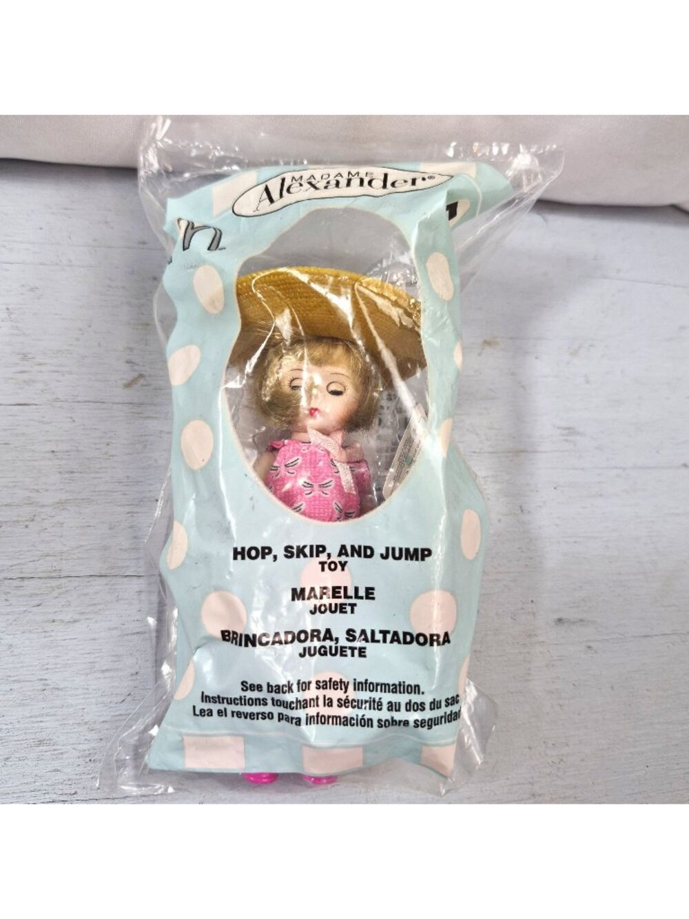 Madame Alexander Hop Skip & Jump Doll Original Packaging Vtg. 2005 Collectible